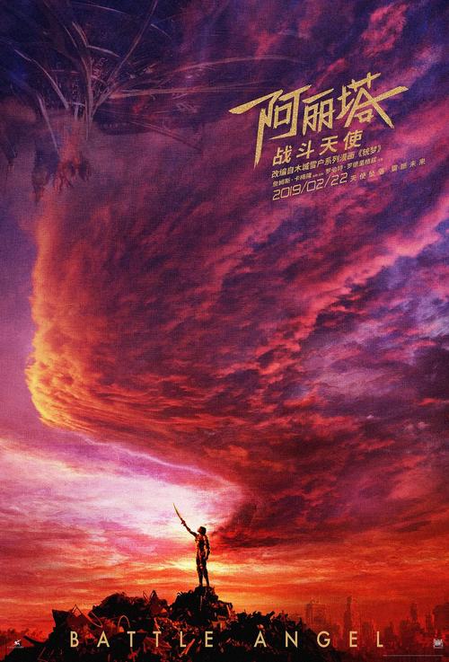 不动产证上面积错误怎么办